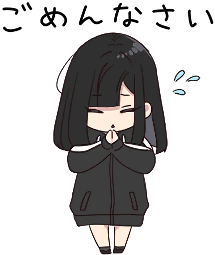 🙏 Стикер «Yurudara-chan» для Telegram