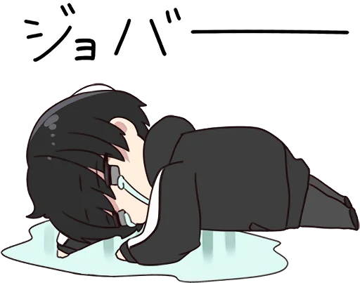 😭 Стикер «Yurudara-chan» для Telegram