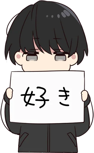 ❓ Стикер «Yurudara-chan» для Telegram
