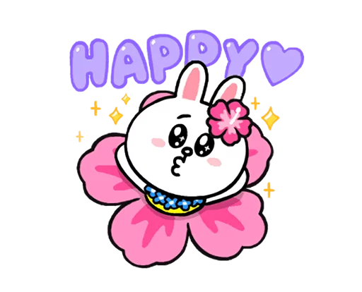 😙 Стикер «LINE Characters Cute and Soft Summer» для Telegram