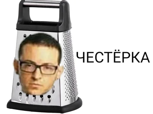 🗿 Стикер «Линкин Парк» для Telegram