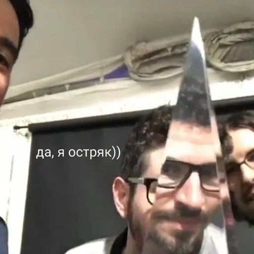 📐 Стикер «Линкин Парк» для Telegram