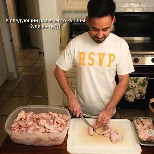 🍗 Стикер «Линкин Парк» для Telegram