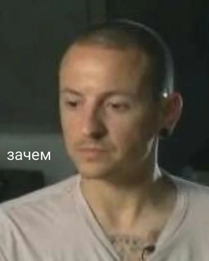 🤔 Стикер «Линкин Парк» для Telegram