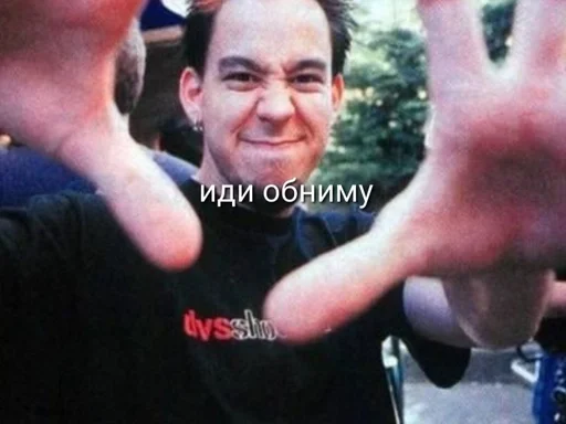 💖 Стикер «Линкин Парк» для Telegram