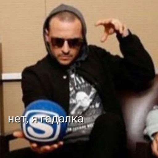🔮 Стикер «Линкин Парк» для Telegram