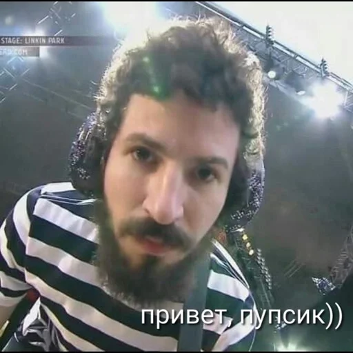 😘 Стикер «Линкин Парк» для Telegram