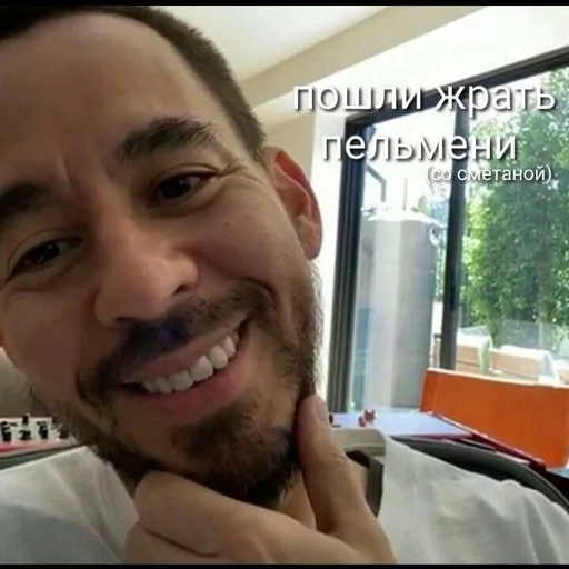 🥟 Стикер «Линкин Парк» для Telegram