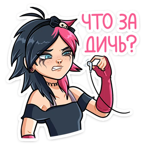 🤨 Стикер «Линка» для Telegram