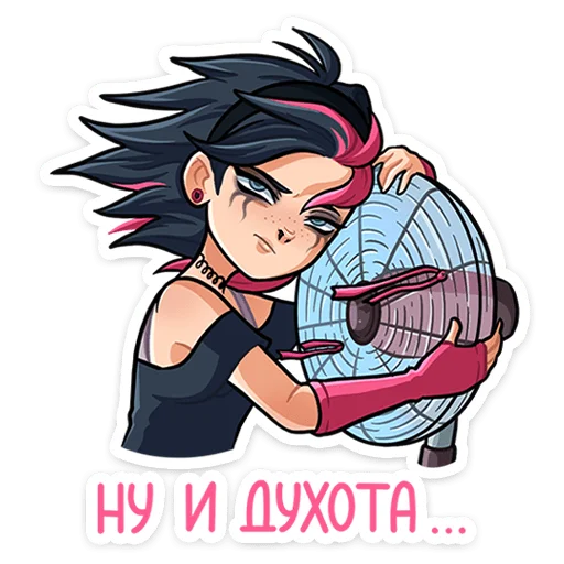 🥵 Стикер «Линка» для Telegram