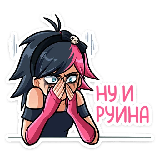 😣 Стикер «Линка» для Telegram