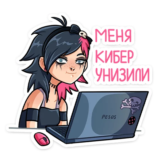 😐 Стикер «Линка» для Telegram