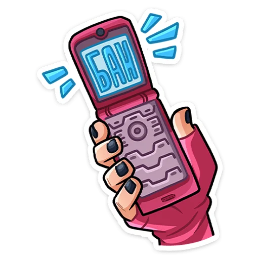 ❌ Стикер «Линка» для Telegram