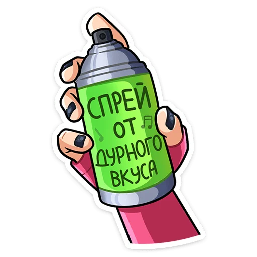 🤢 Стикер «Линка» для Telegram