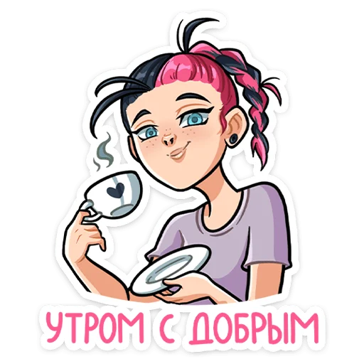 😏 Стикер «Линка» для Telegram