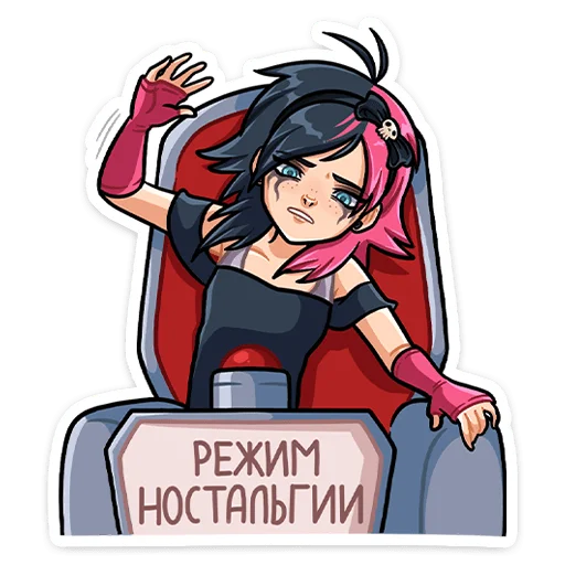 😥 Стикер «Линка» для Telegram