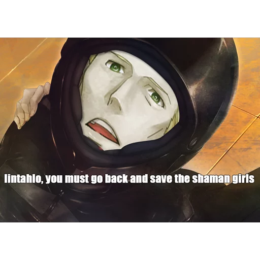 😞 Стикер «Lintahlo&;s Bizarre Adventure» для Telegram