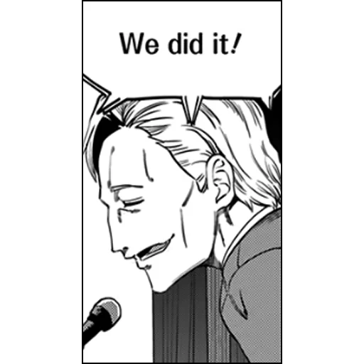 ✌️ Стикер «Lintahlo&;s Bizarre Adventure» для Telegram
