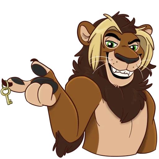 🤪 Стикер «Lion Sexy King» для Telegram