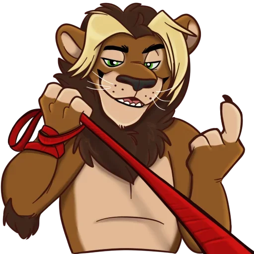 😌 Стикер «Lion Sexy King» для Telegram