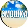 🌟 Эмодзи «Губы-Поцелуй» для Telegram