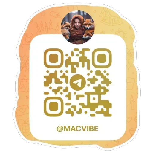 🫥 Стикер «Лис» для Telegram