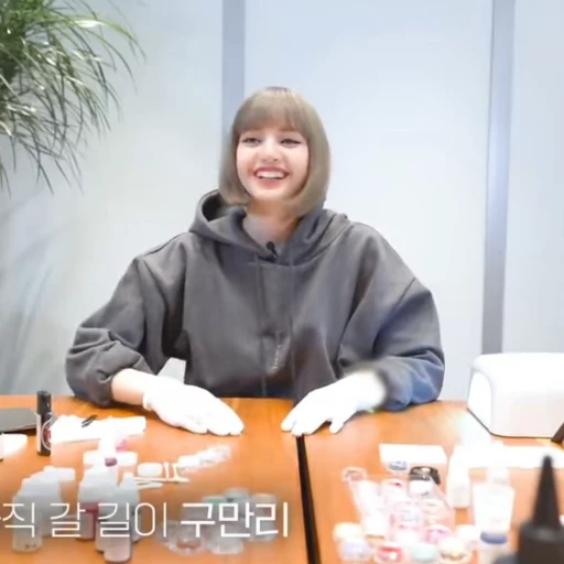 🥵 Стикер «Lisa» для Telegram