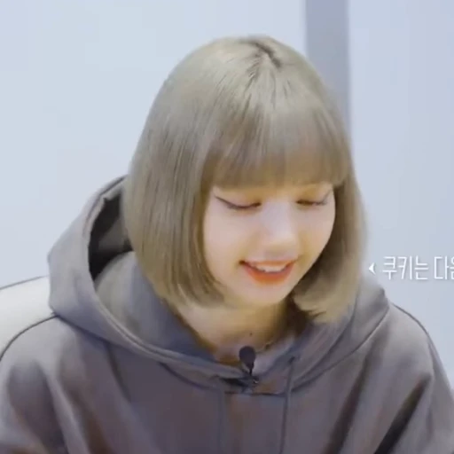 😘 Стикер «Lisa» для Telegram