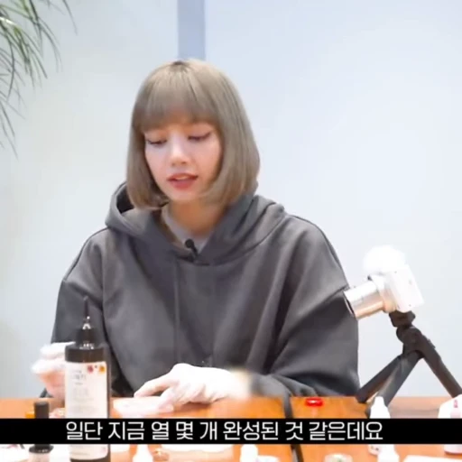 🥰 Стикер «Lisa» для Telegram