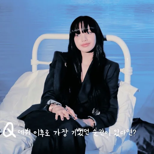 🥏 Стикер «lisa blackpink» для Telegram