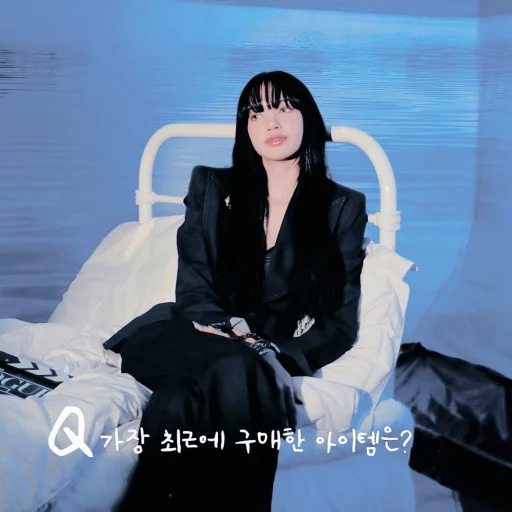 🥏 Стикер «lisa blackpink» для Telegram