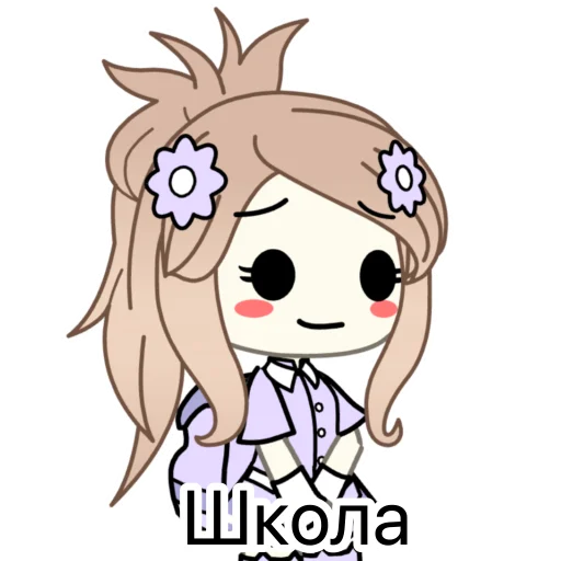 🏫 Стикер «lisa purple» для Telegram