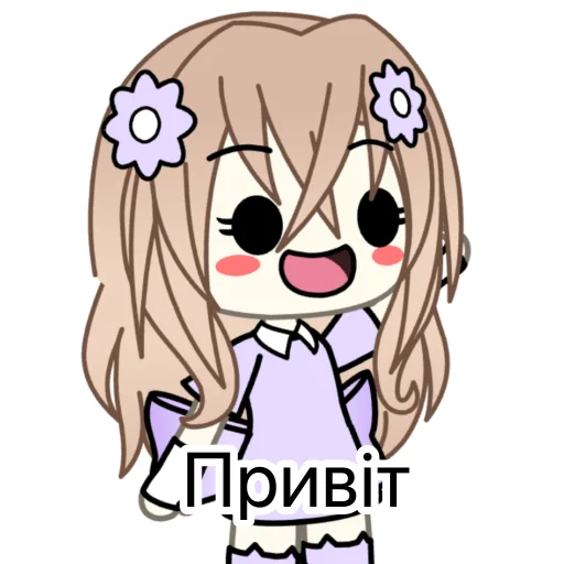 👋 Стикер «lisa purple» для Telegram