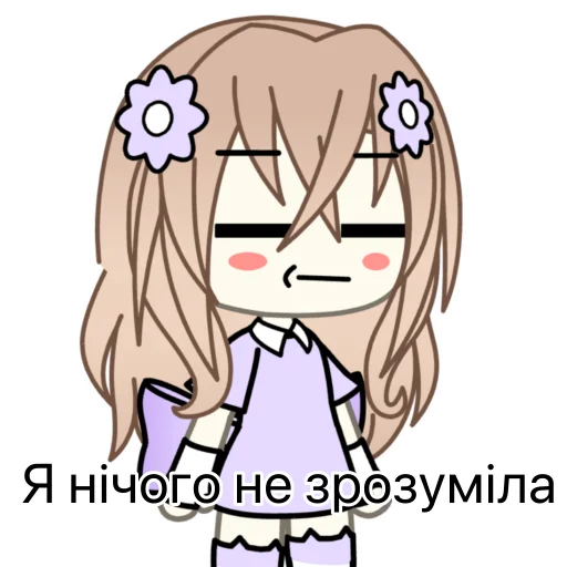 🫤 Стикер «lisa purple» для Telegram
