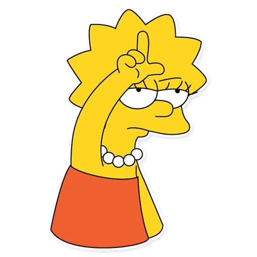 🙄 Стикер «Lisa Simpson» для Telegram