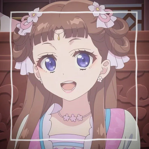 🤩 Стикер «( ) Lishu 彡» для Telegram