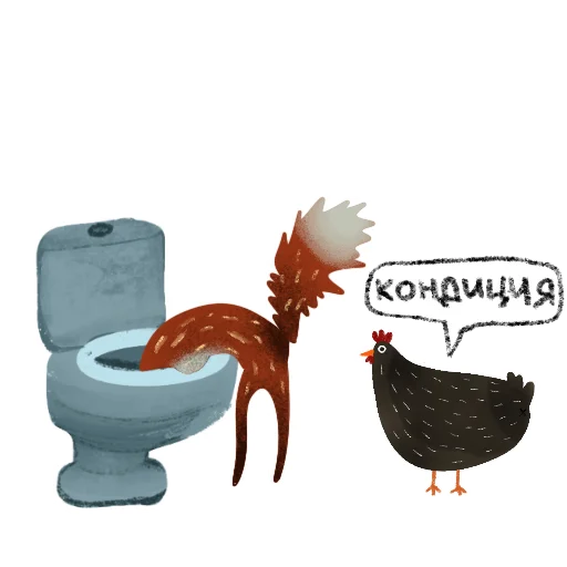 🤬 Стикер «Лисичка Изольда» для Telegram