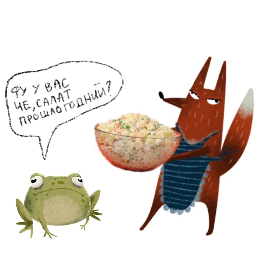 🐸 Стикер «Лисичка Изольда» для Telegram