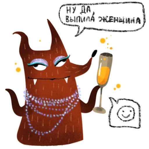 🕺 Стикер «Лисичка Изольда» для Telegram