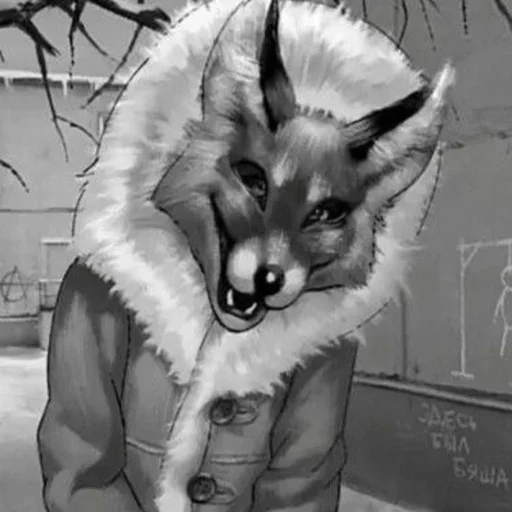 👀 Стикер «Лиса Алиса / Tiny Bunny» для Telegram
