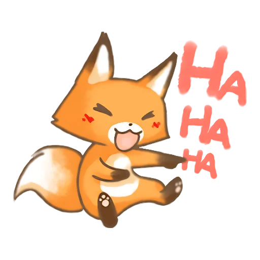 😆 Стикер «Лис Амперчик» для Telegram