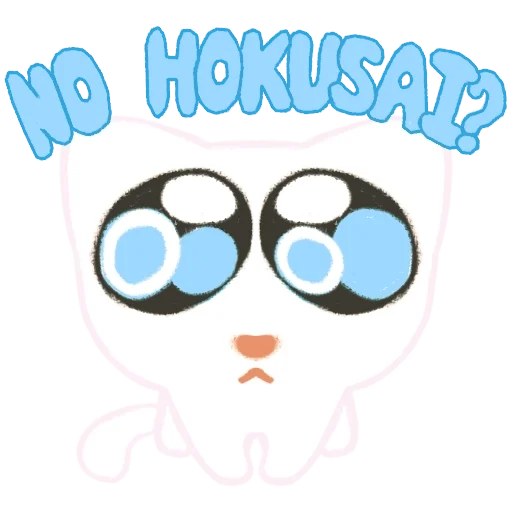 🥺 Стикер «Hokusai Masaki Paradox Live» для Telegram