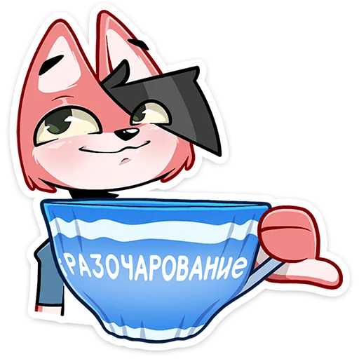 😏 Стикер «Лис Рис» для Telegram