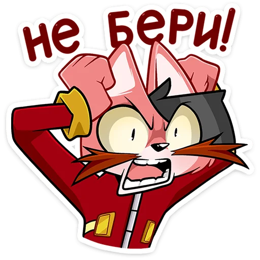 😳 Стикер «Лис Рис» для Telegram