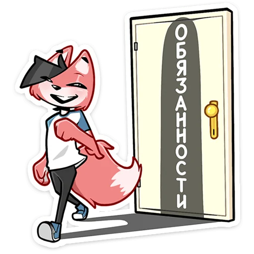 😅 Стикер «Лис Рис» для Telegram