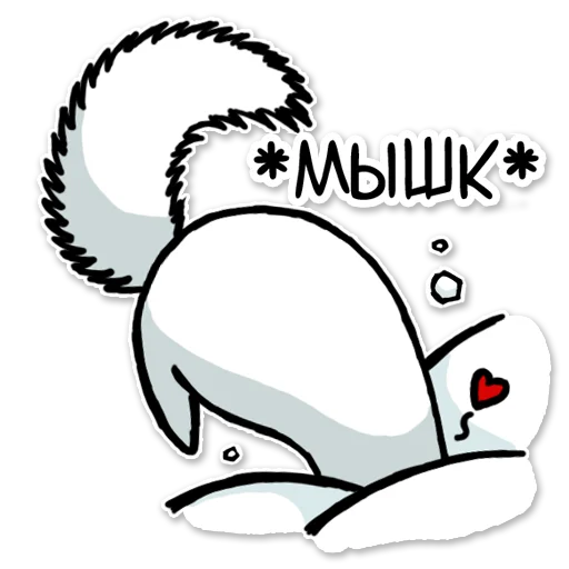 🖤 Стикер «Лисец» для Telegram