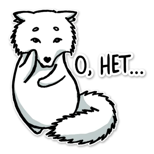 🤭 Стикер «Лисец» для Telegram