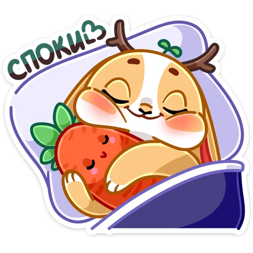 🤗 Стикер «Листочек» для Telegram