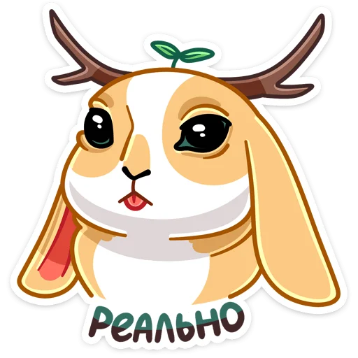 😝 Стикер «Листочек» для Telegram