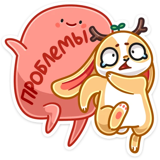 🏃‍♂️ Стикер «Листочек» для Telegram